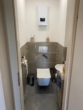 WC - 3-Zimmer-Wohnung mit Panoramablick – ruhige Lage in Neu Anif